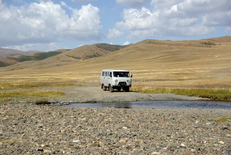 Landscape in Mongolia