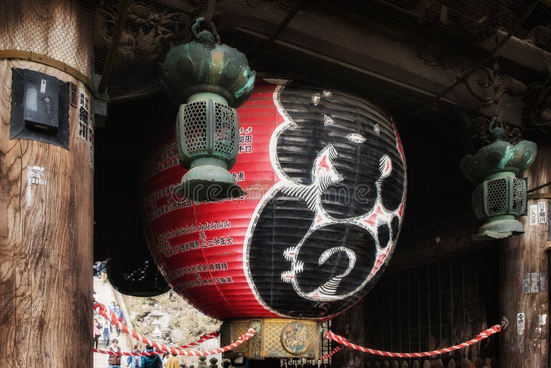 Lantern at Naritasan Shinshoji Temple in Narita, Japan. royalty free stock images Lantern at Naritasan Shinshoji Temple in Narita, Japan. royalty free stock images