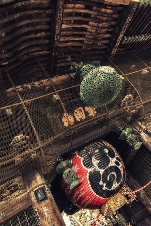 Lantern at Naritasan Shinshoji Temple in Narita, Japan. stock images Lantern at Naritasan Shinshoji Temple in Narita, Japan. stock images