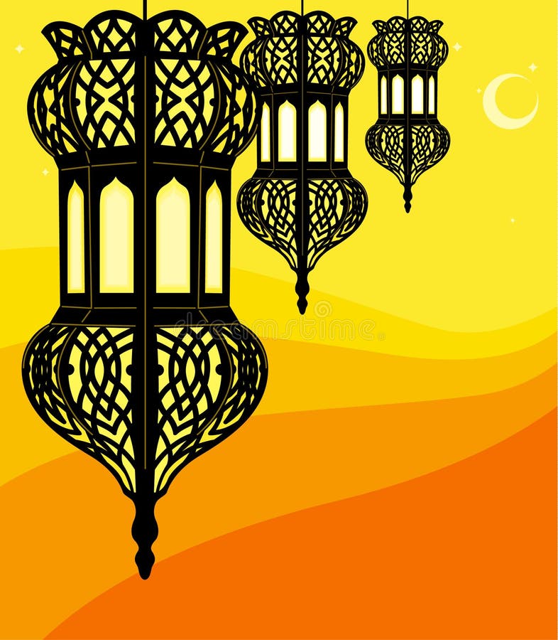 Lanterna do Ramadão ilustração stock