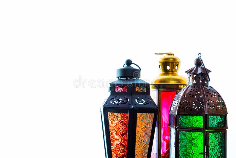 Traditional Ramadan Lantern on White Background. Traditional Ramadan Lantern on White Background