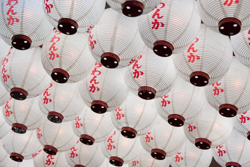 Lanternas japonesas foto de stock. Imagem de repetir 12888278