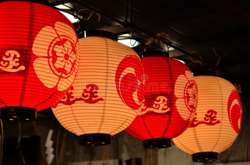 Lanternes de festival de Gion, été de Kyoto Japon