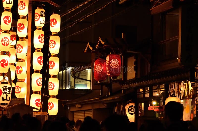 Lanterns of Gion matsuri in summer, Kyoto Japan. royalty free stock photos Lanterns of Gion matsuri in summer, Kyoto Japan. royalty free stock photos