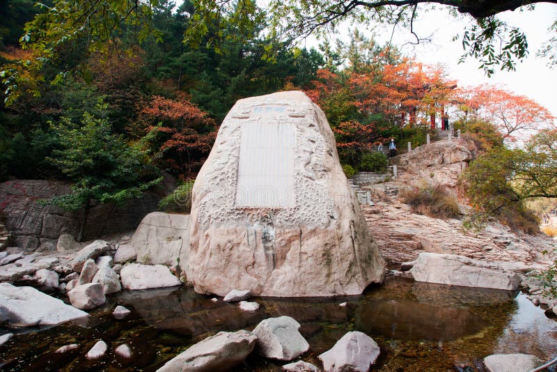 Laoshan mountains beautiful autumn scenery of China