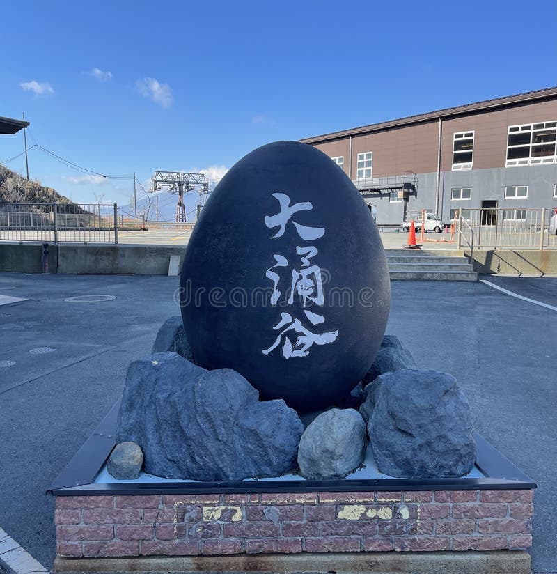 Black Egg from Owakudani in Hakone Japan Editorial Stock Image Image