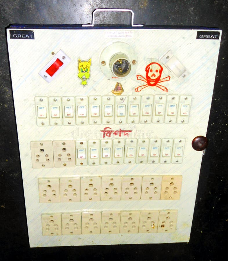 Electric board stock photo. Image of communication, closeup 30239412