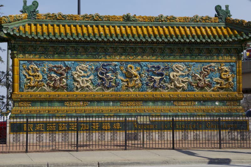 A large oranate sign with symbols as you enter Chinatown in Chicago, Illinois. royalty free stock image A large oranate sign with symbols as you enter Chinatown in Chicago, Illinois. royalty free stock image