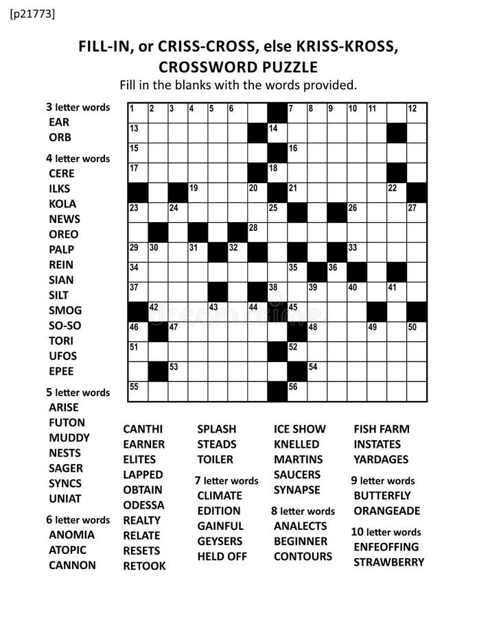 Large Print Criss Cross Or Fill In Else Kriss Kross Crossword Puzzle Stock Vector Illustration Of Krossword Cross 200472804