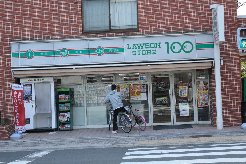 Lawson Store, Japan editorial photography. Image of brand 84239207