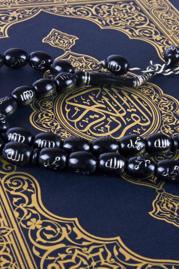 Le cache saint de Quran photographie stock libre de droits