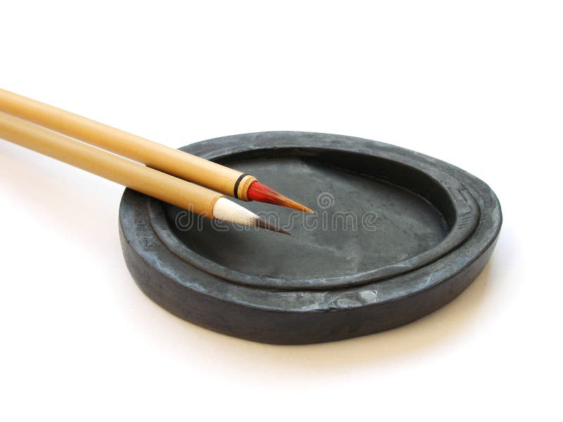 Le Chinois balaye la calligraphie photo stock Le Chinois balaye la calligraphie photo stock