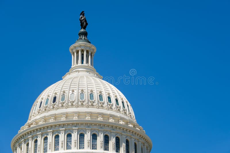 Le dôme du capitol des USA à Washington D C