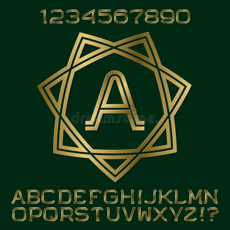 Le double d'or barre des lettres et des nombres avec le monogramme initial illustration libre de droits Le double d'or barre des lettres et des nombres avec le monogramme initial illustration libre de droits