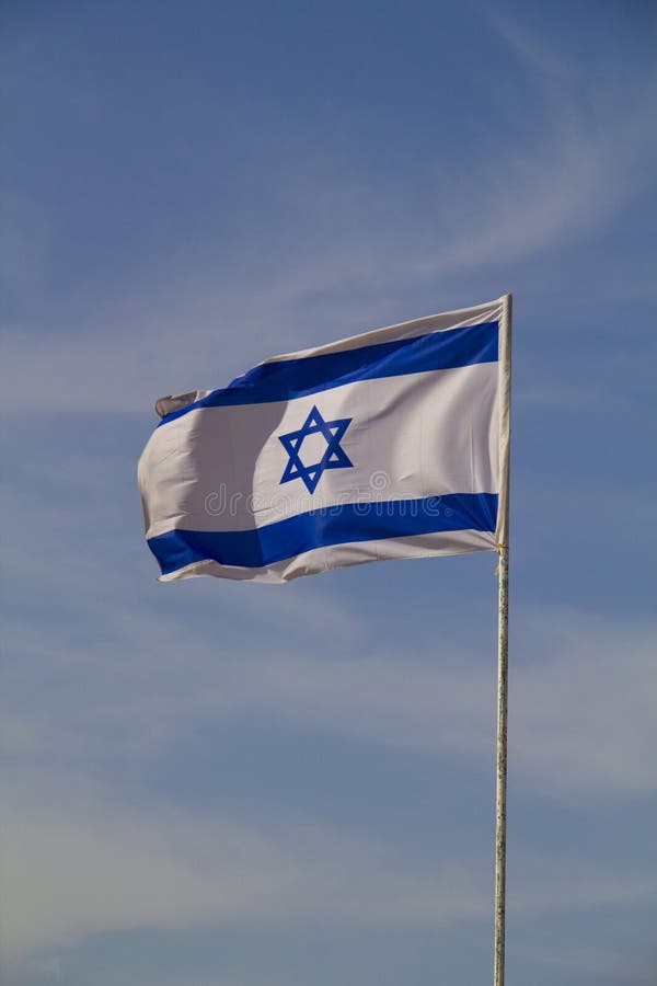 Le drapeau national bleu et blanc de l'Israël images libres de droits Le drapeau national bleu et blanc de l'Israël images libres de droits