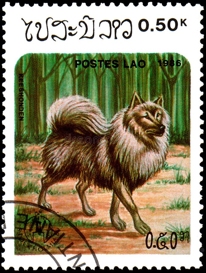 LE LAOS - VERS 1986 : le timbre-poste, imprimé au Laos, montre Keeshon photographie stock LE LAOS - VERS 1986 : le timbre-poste, imprimé au Laos, montre Keeshon photographie stock