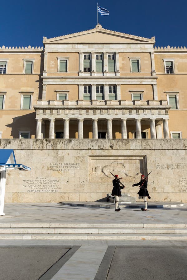 Le parlement grec à Athènes, Grèce