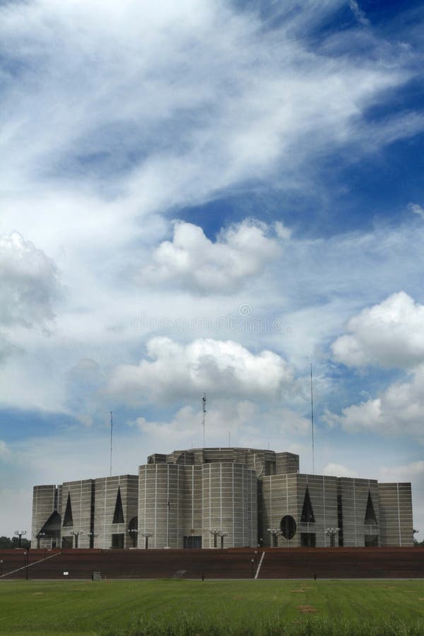 Le Parlement logent dans Dhaka ; Bangladesh image libre de droits Le Parlement logent dans Dhaka ; Bangladesh image libre de droits