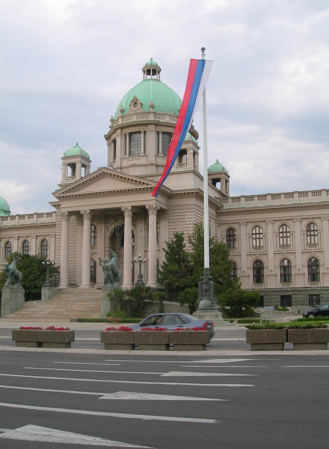 Le Parlement serbe construisant Belgrade Serbie l'Europe photo stock Le Parlement serbe construisant Belgrade Serbie l'Europe photo stock