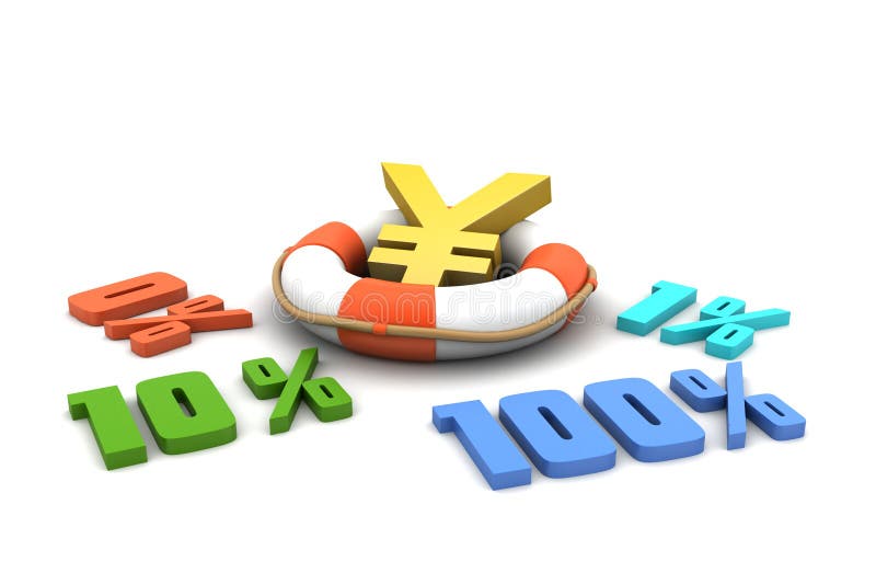 Le percentuali di finanza di concetto illustrazione di stock Le percentuali di finanza di concetto illustrazione di stock