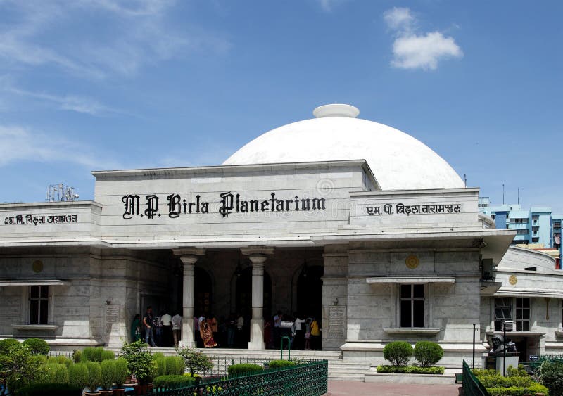 Le planétarium de Birla de Kolkata, le Bengale-Occidental images libres de droits Le planétarium de Birla de Kolkata, le Bengale-Occidental images libres de droits