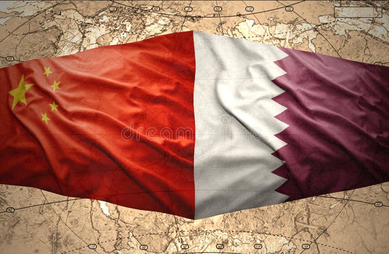 Le Qatar et la Chine illustration libre de droits Le Qatar et la Chine illustration libre de droits