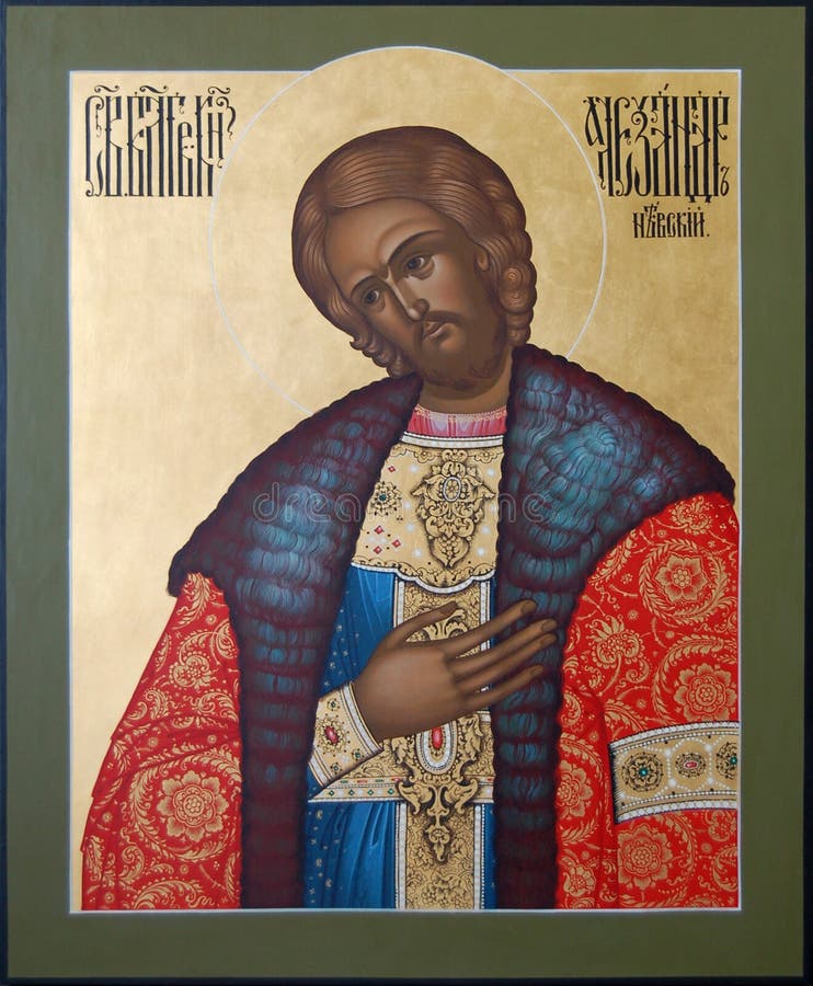 Le saint chrétien Alexander Nevsky Prince photographie stock libre de droits Le saint chrétien Alexander Nevsky Prince photographie stock libre de droits