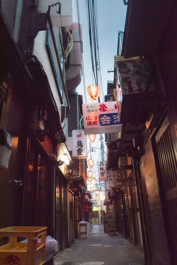 Le sordide célèbre près du croisement de Shibuya photographie stock libre de droits Le sordide célèbre près du croisement de Shibuya photographie stock libre de droits