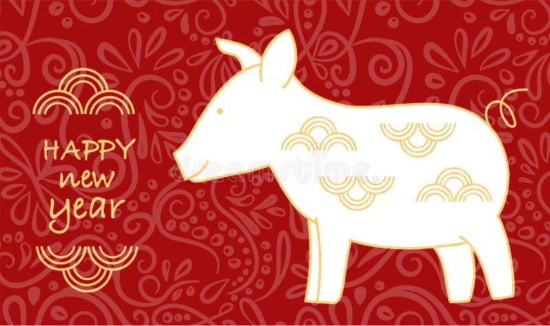 Le zodiaque de porc de coupe de papier et l'isolat rouges de signe d'argent sur le vecteur blanc de fond conçoivent Illustration illustration stock Le zodiaque de porc de coupe de papier et l'isolat rouges de signe d'argent sur le vecteur blanc de fond conçoivent Illustration illustration stock