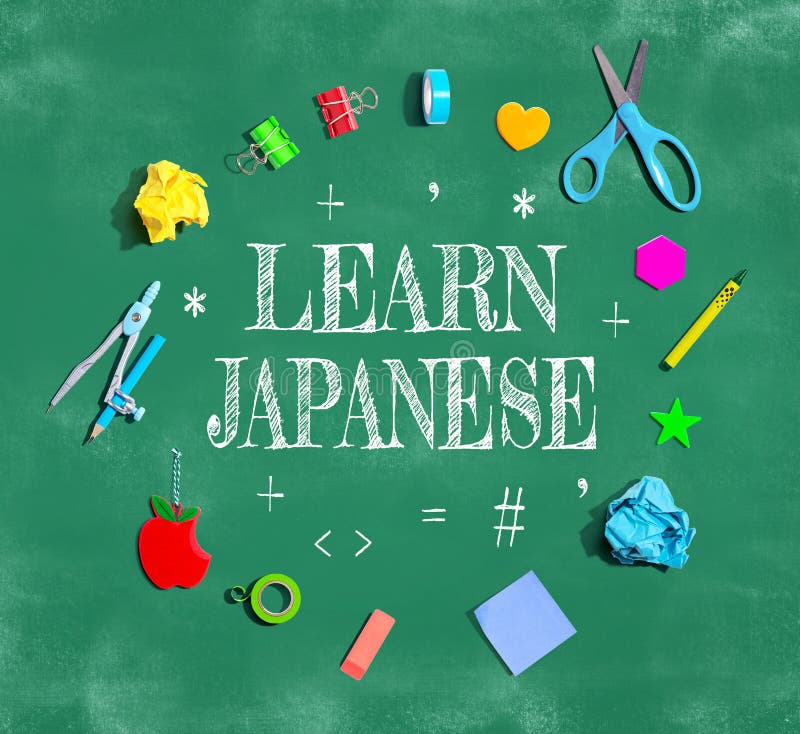 Learn Japanese Theme with School Supplies on a Chalkboard Stock Photo