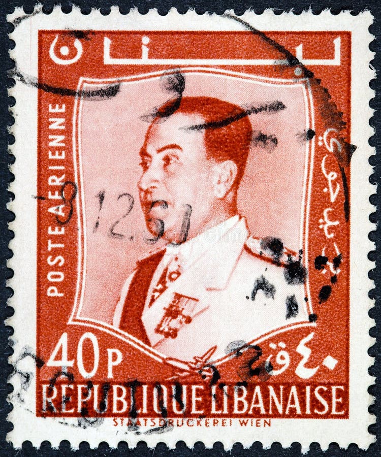 A stamp printed in Lebanon shows a portrait image of Staatsdruckerei Wiev royalty free stock photos A stamp printed in Lebanon shows a portrait image of Staatsdruckerei Wiev royalty free stock photos