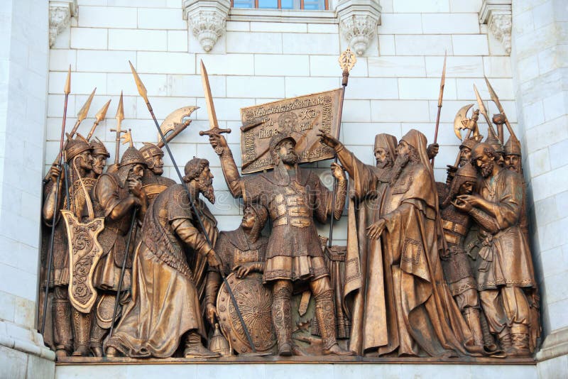 Sculptural composition of the north facade in the Cathedral of Christ the Savior in Moscow, Russia