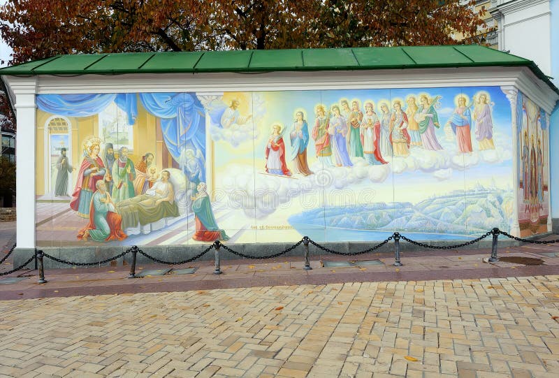 Fresco at entrance to St. Michael`s Golden-Domed Monastery in Kyiv Ukraine