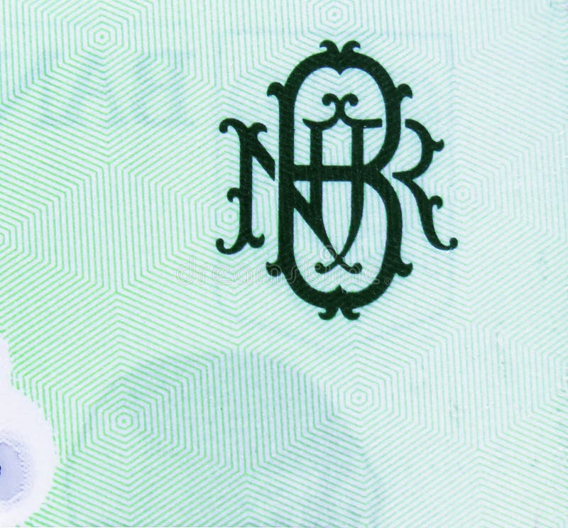 1 Lei, Bank of Romania. Fragment: Monogram of National Bank of Romania