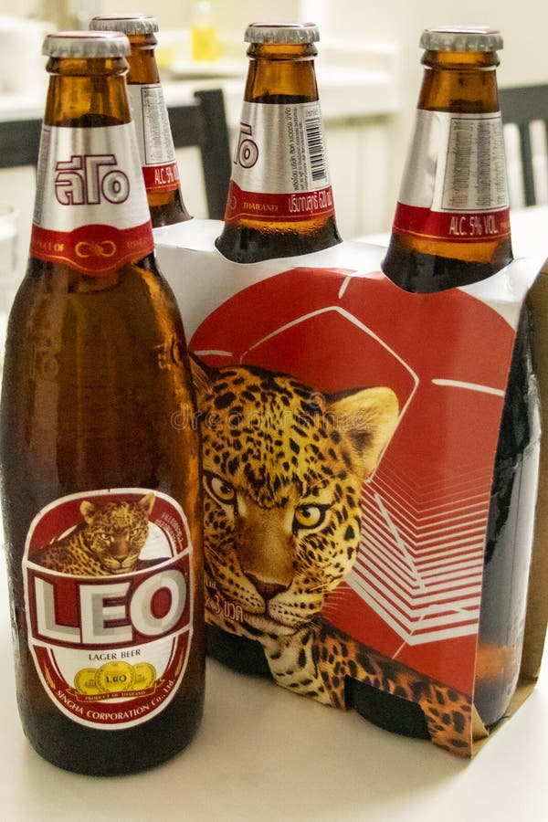 LEO BEER Bottle Limited Edition KEYCHAIN Keyring Novelty 2" Long Thailand Cute 