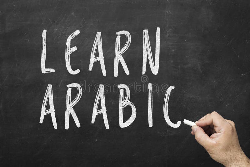Lernen Sie arabische Sprache
