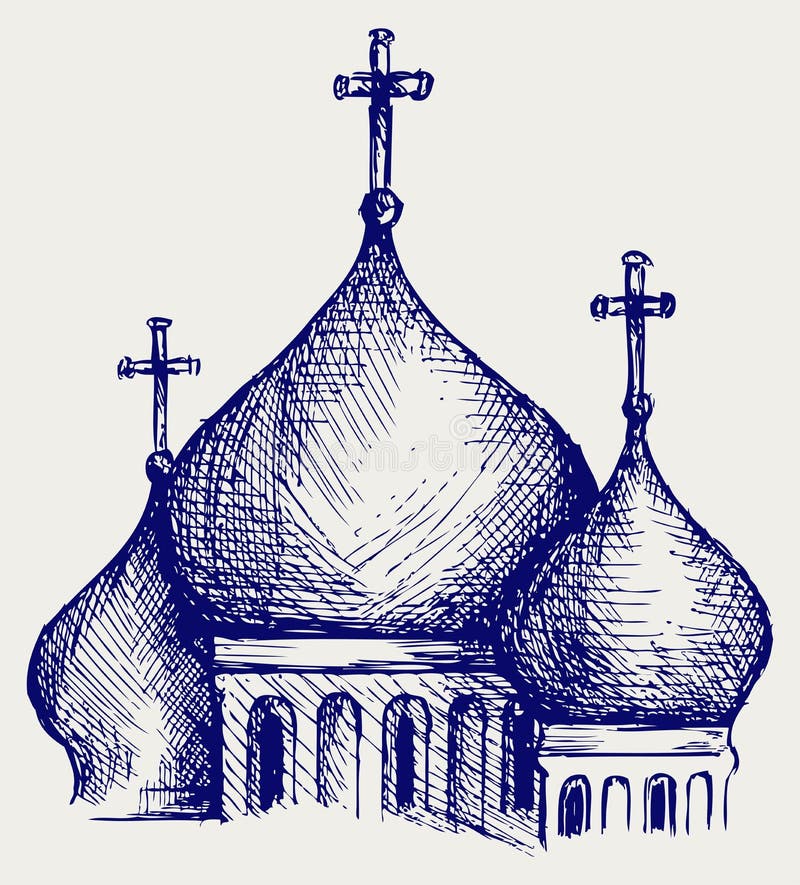 Croix Orthodoxe De Dessin  Stock Illustrations Vecteurs 