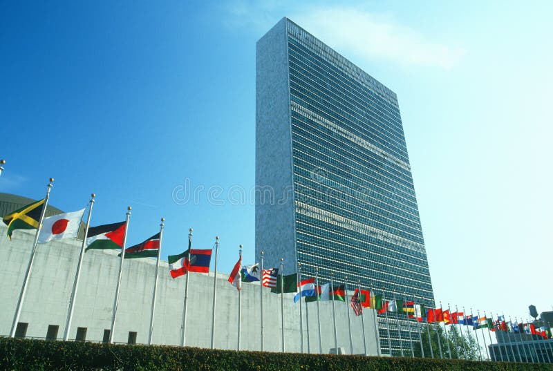 Les Nations Unies construisant, NY, NY photographie stock libre de droits Les Nations Unies construisant, NY, NY photographie stock libre de droits