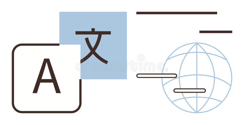 Language Translation Concept with Text and Globe Elements Representing Global Communication stock illustration