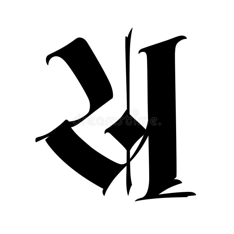 U name Tattoo Design YouTube