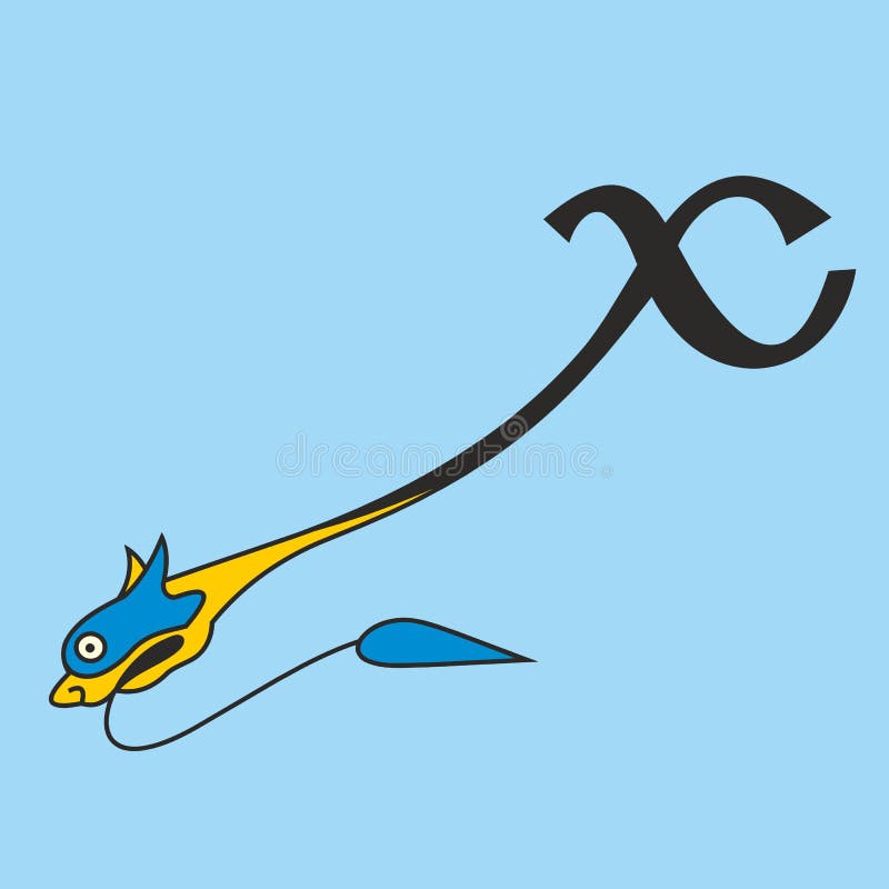 Lettre initiale ornementale décorative X de style celtique illustration de vecteur