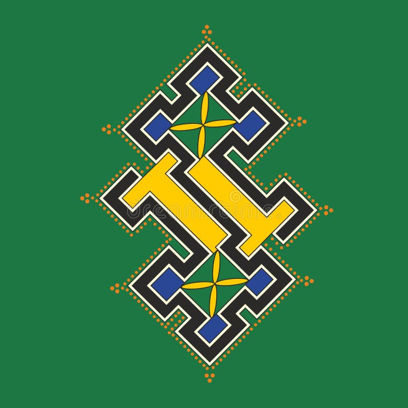 Lettre initiale celtique ornementale S illustration libre de droits