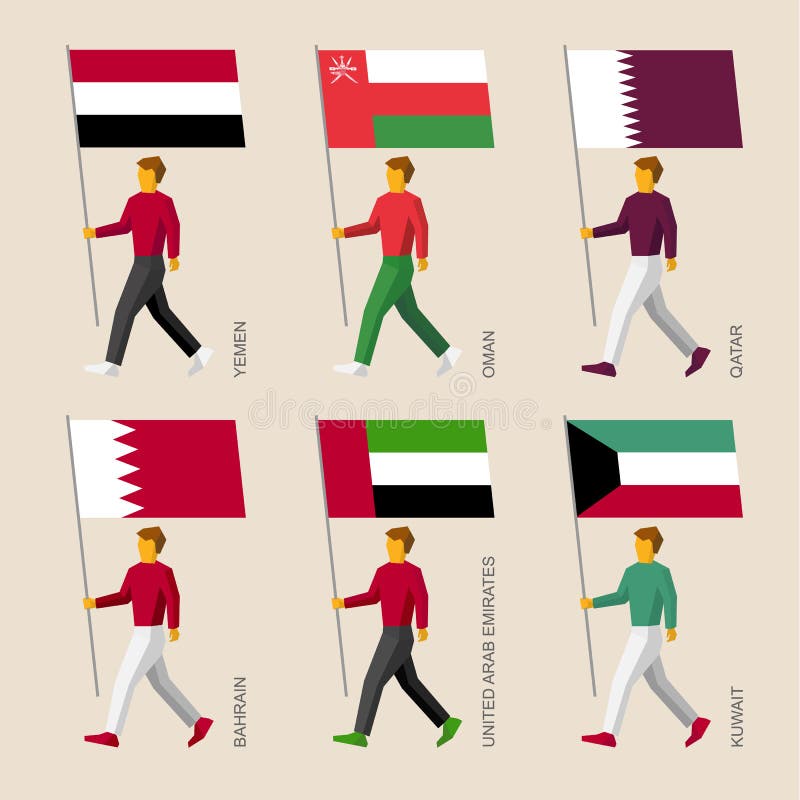 Leute Mit Flaggen Der Jemen Oman Katar Uae Kuwait Bahrain Vektor Abbildung Illustration Von Leistung Schattenbild 85526461