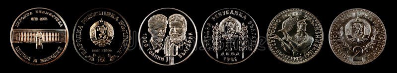 Lev comemorativo da moeda de Bulgária imagem de stock royalty free