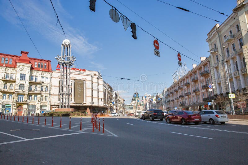 Lev Tolstoy Square in Kyiv Downtown, Ukraine Editorial Stock Image