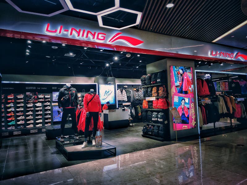 Li-Ning Sports Shop Sign editorial stock photo. Image of signboard ...