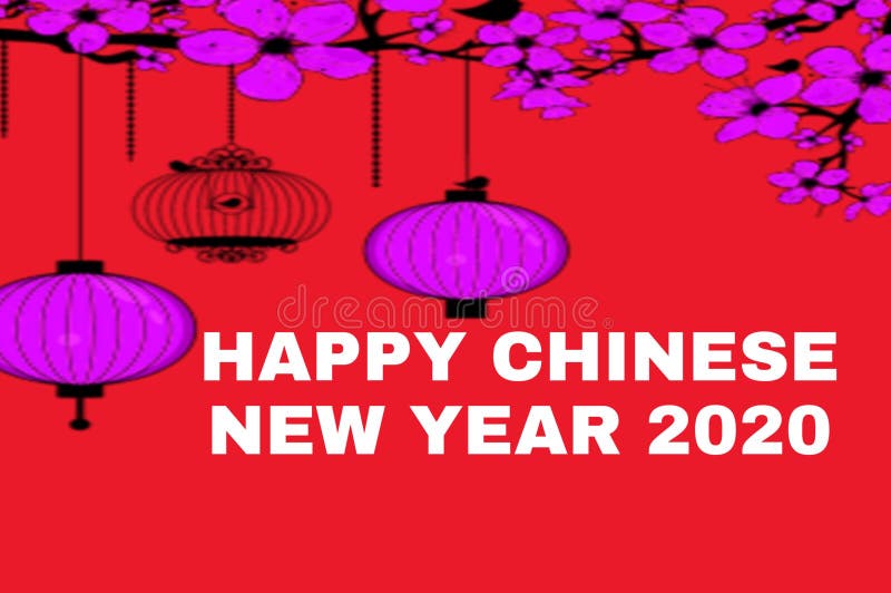 Lights background of happy chinese new year 2020 royalty free stock photography Lights background of happy chinese new year 2020 royalty free stock photography