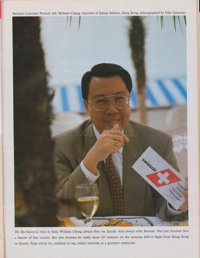 Lignes aériennes de Swissair de publicité par affichage en magazine à partir de 1992, slogan de William Cheng du portrait 142 de image stock Lignes aériennes de Swissair de publicité par affichage en magazine à partir de 1992, slogan de William Cheng du portrait 142 de image stock