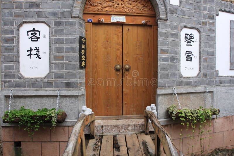 Lijiang ,a beautiful small town in china