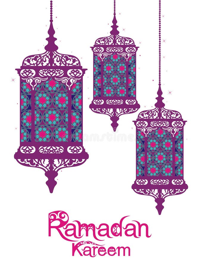 Linterna del árabe de Ramadan Kareem ilustración del vector